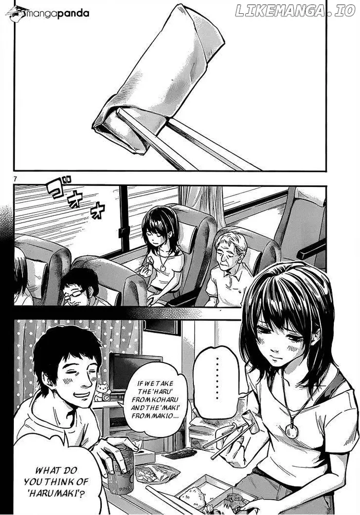 Hare Kon Chapter 1 image 07_optimized